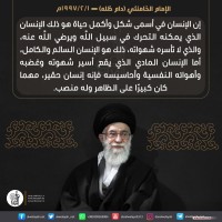 صور متفرقة